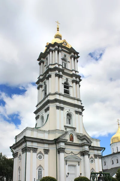 Harangtorony Pochayiv Lavra Ukrajnában — Stock Fotó