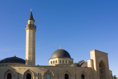 Ukrayna, Kyiv 'deki Ar-Rahma Camii