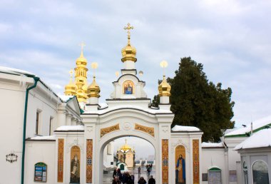  Kyiv-Pechersk Lavra - Ukrayna 'daki Ortodoks Manastırı