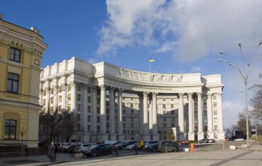 Ukrayna Dışişleri Bakanlığı, Kyiv