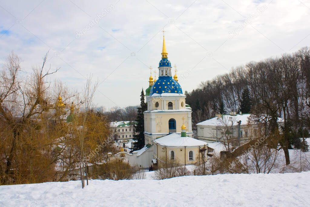 Vydubitsky Monastery in Kyiv, Ukraine