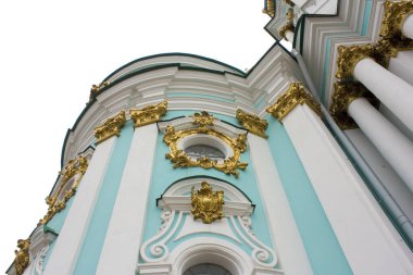 Ukrayna, Kyiv 'deki St. Andrew Kilisesi' nin bir parçası.
