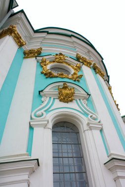 Ukrayna, Kyiv 'deki St. Andrew Kilisesi' nin bir parçası.