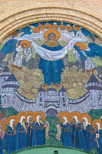 Mosaic Svyatopokrovska Church Church Intercession Most Holy Theotokos Parkhomivka Kyiv — Stock Photo, Image