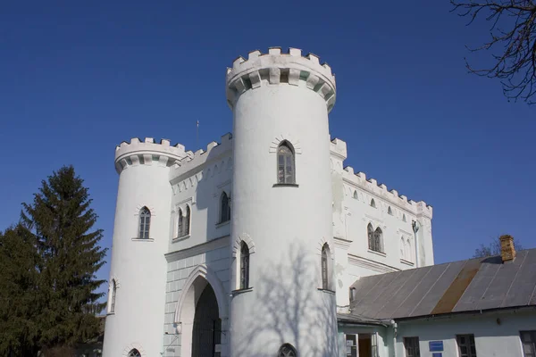 Cancello Ingresso Palazzo Dei Lopukhin Demidovs Korsun Shevchenkovsky Ucraina — Foto Stock