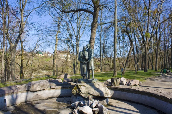 Monument Över Jan Och Natalka Parken Nära Slottet Lopukhin Demidovs — Stockfoto