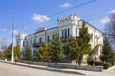 Bohuslav, Ukrayna Belediye Binası