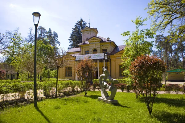 Casa Condessa Uvarova Tereshchenko Vorzel Ucrânia — Fotografia de Stock