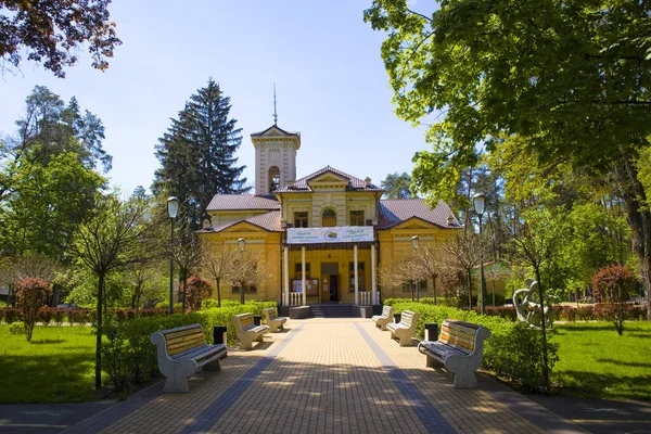 Casa Condesa Uvarova Tereshchenko Vorzel Ucrania —  Fotos de Stock