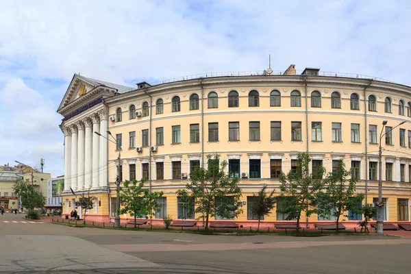 Nationale Universiteit Van Kiev Mohyla Academie Kiev Oekraïne — Stockfoto