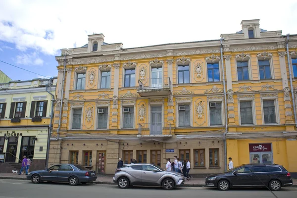 Kiev Ucrania Junio 2021 Edificio Histórico Casco Antiguo Kiev Ucrania —  Fotos de Stock