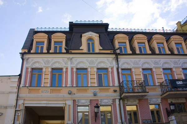 Edificio Histórico Casco Antiguo Kiev Ucrania —  Fotos de Stock