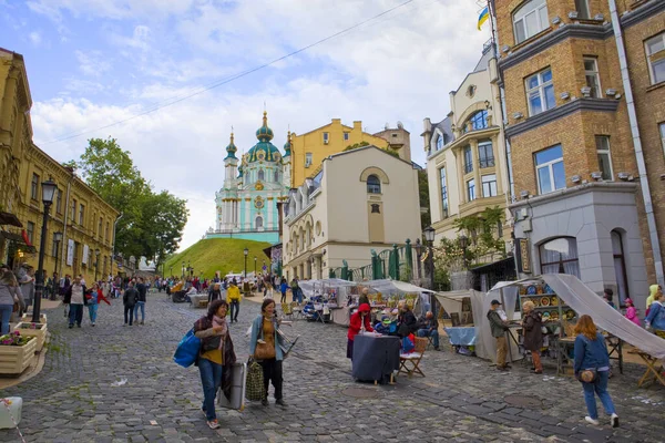 Kyiv Ukraine Czerwca 2019 Miejskie Życie Andrijowskim Zjeździe Kijowie — Zdjęcie stockowe