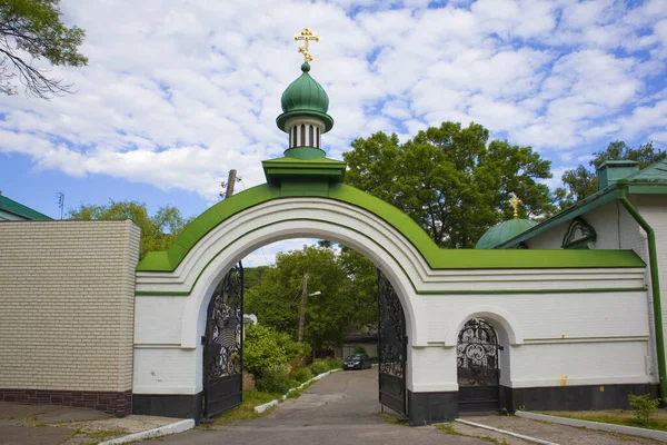Poarta Intrare Mănăstirea Kitaev Sfintei Treimi Kitaevo Din Kiev Ucraina — Fotografie, imagine de stoc