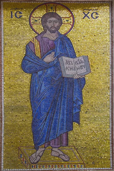 Ψηφιδωτό Του Ιησού Στη Μονή Kitaev Της Αγίας Τριάδας Kitaevo — Φωτογραφία Αρχείου