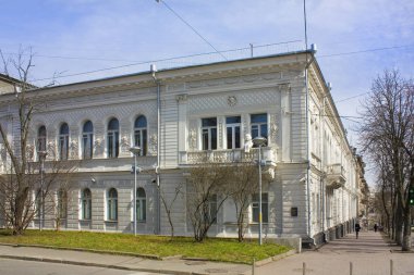 Ukrayna, Kyiv 'deki Taras Shevchenko Ulusal Müzesi