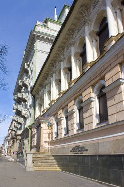  Ulusal Sanat Müzesi adını Ukrayna 'nın başkenti Kyiv' de Bogdan ve Varvara Khanenko 'dan almıştır.