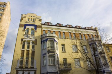 Ukrayna 'nın başkenti Kyiv' de eski bir tarihi bina.