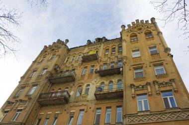 Ukrayna, Kyiv 'deki M. Lapynska Konağı