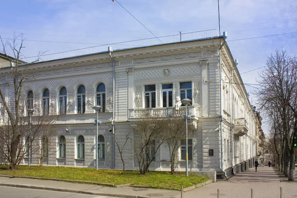 Nemzeti Múzeum Taras Shevchenko Kijevben Ukrajna — Stock Fotó