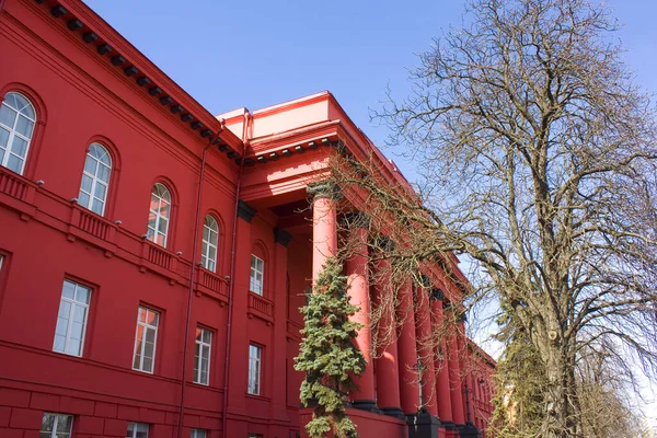 Edificio Principal Rojo Universidad Nacional Taras Shevchenko Kiev Ucrania —  Fotos de Stock
