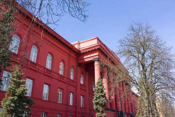 Rotes Hauptgebäude Der Nationalen Taras Schewtschenko Universität Kiew Ukraine — Stockfoto