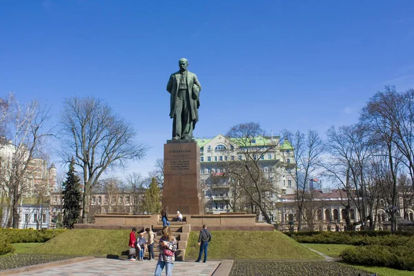 Κίεβο Ουκρανία Ιουνίου 2021 Μνημείο Του Taras Shevchenko Στο Πάρκο — Φωτογραφία Αρχείου