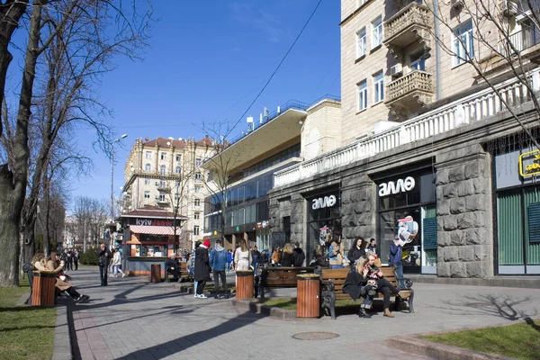 Kiev Ukraine Octobre 2020 Khreshchatyk Street Kiev Ukraine — Photo