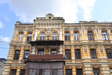 Ukrayna 'nın başkenti Kyiv' de eski bir tarihi bina.