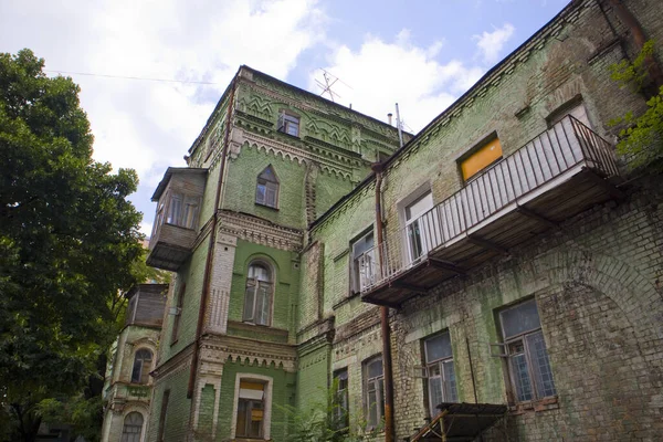 Edificio Vieja Escuela Arte Kiev Ucrania —  Fotos de Stock