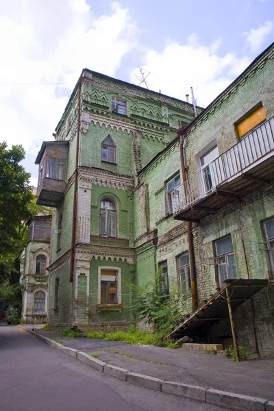 Costruzione Vecchia Scuola Arte Kiev Ucraina — Foto Stock