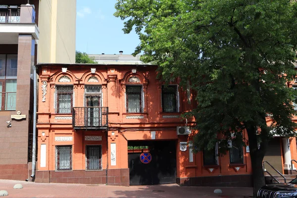 Buiding Histórico Velho Centro Cidade Kiev Ucrânia — Fotografia de Stock