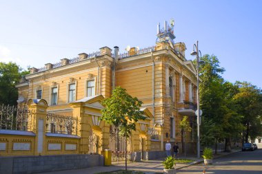 Ukrayna, Kyiv 'deki Lieberman' ın Evi