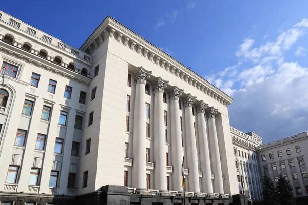 Costruzione Dell Amministrazione Presidenziale Dell Ucraina Kiev Ucraina — Foto Stock