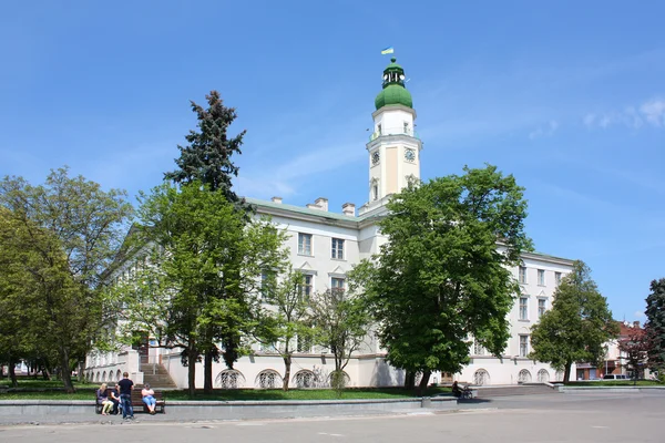 Câmara Municipal em Drogobych, Ucrânia — Fotografia de Stock