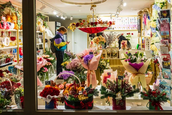 Varşova, Polonya 'da yeni yıl ve Noel buketleri satılıyor