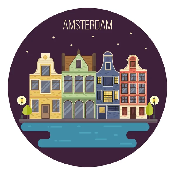 夜间阿姆斯特丹城市景观的矢量图示 — 图库矢量图片