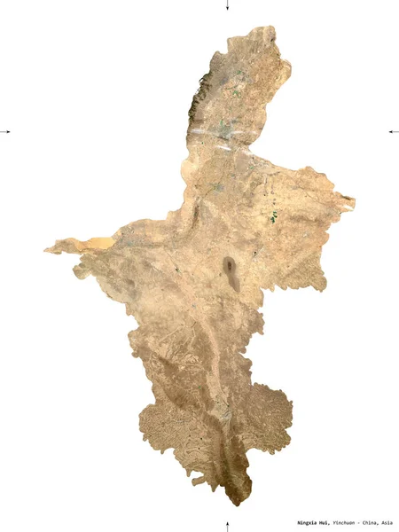 寧夏回族自治区 中国の自治区 センチネル 2衛星画像 白い固体に隔離された形 首都の場所 修正されたコペルニクスセンチネルデータが含まれています — ストック写真