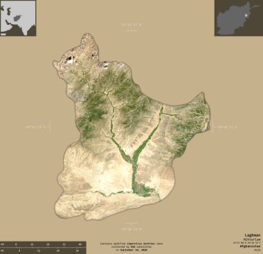 Laghman, Afganistan vilayeti. Sentinel-2 uydu görüntüleri. Bilgilendirici örtülerle sağlam arkaplanda izole edilmiş şekil. Değiştirilmiş Kopernik Sentinel verileri içerir