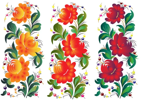 Flores amarillas — Archivo Imágenes Vectoriales