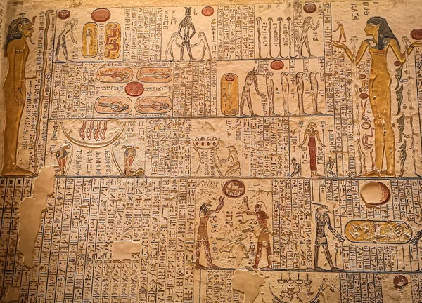 Oude Egyptische Schrift Egyptische Hiërogliefen — Stockfoto