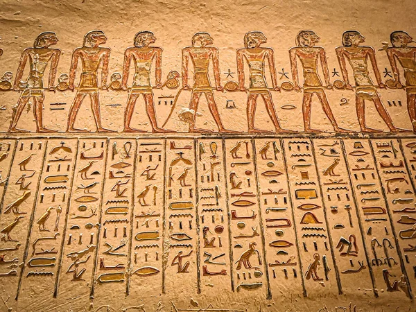 Forntida Egyptisk Skrift Egyptiska Hieroglyfer — Stockfoto