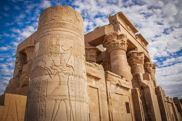 Ruínas Antigo Templo Sebek Kom Ombo Egito — Fotografia de Stock