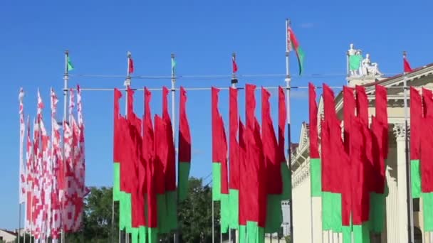 Minsk, Wit-Rusland, vlag, wapen — Stockvideo