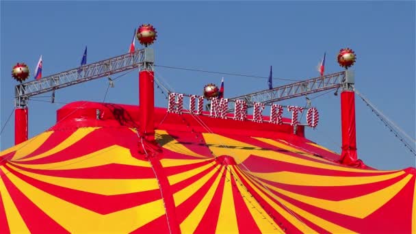 Kolorowy Czerwony Yellow Magic Circus Tent — Wideo stockowe