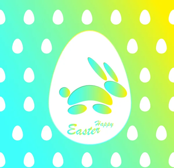 Feliz Pascua con el conejo de Pascua y huevo en un fondo brillante — Vector de stock