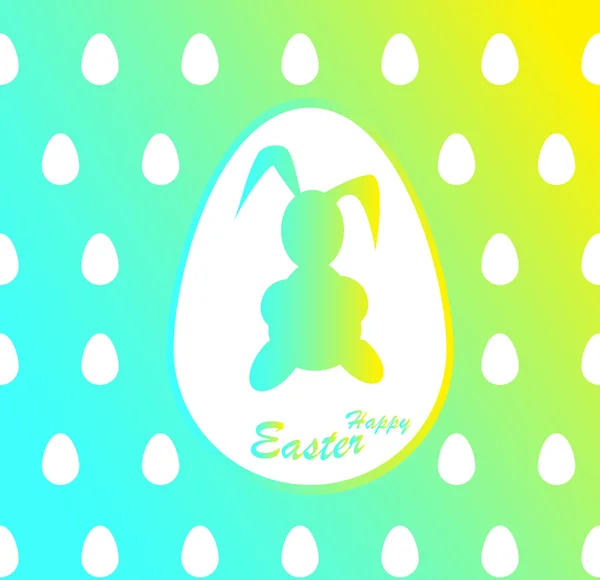 Emblema feliz Pascua. Huevo de Pascua con conejito de Pascua en espalda brillante — Vector de stock