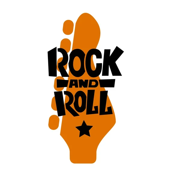 Diseño de fondo de rock and roll . — Vector de stock