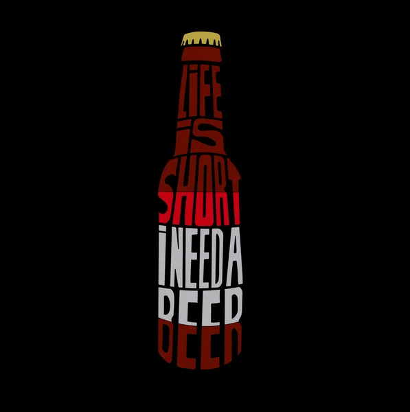 La vie est courte j'ai besoin d'une bière — Image vectorielle