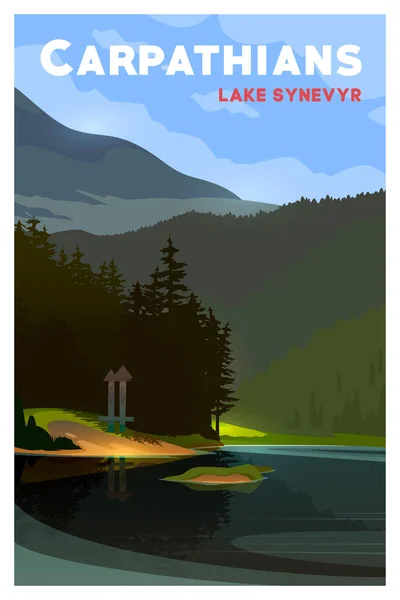 Synevir Lake. Cárpatos Vector cartel de viaje. — Vector de stock